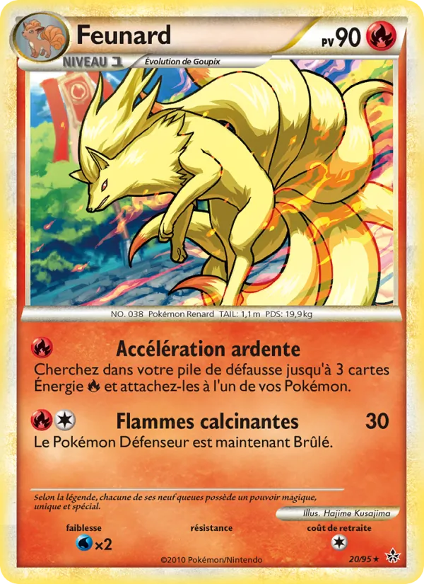 Carte Pokémon Feunard de l'extension Déchaînement