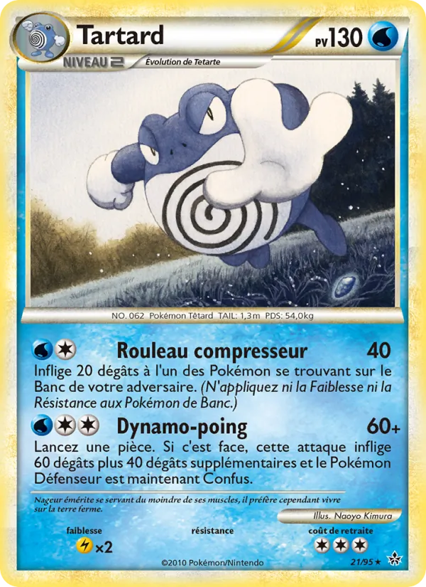 Carte Pokémon Tartard de l'extension Déchaînement