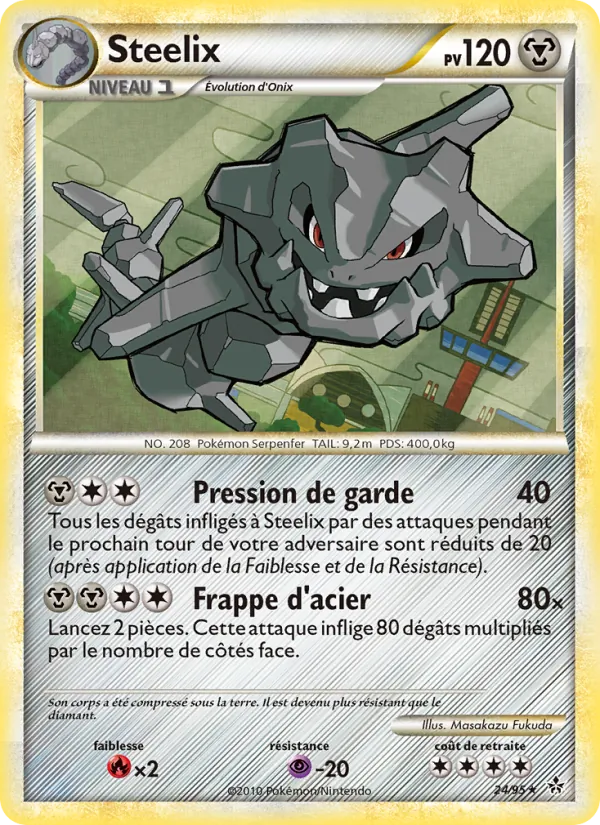 Carte Pokémon Steelix de l'extension Déchaînement