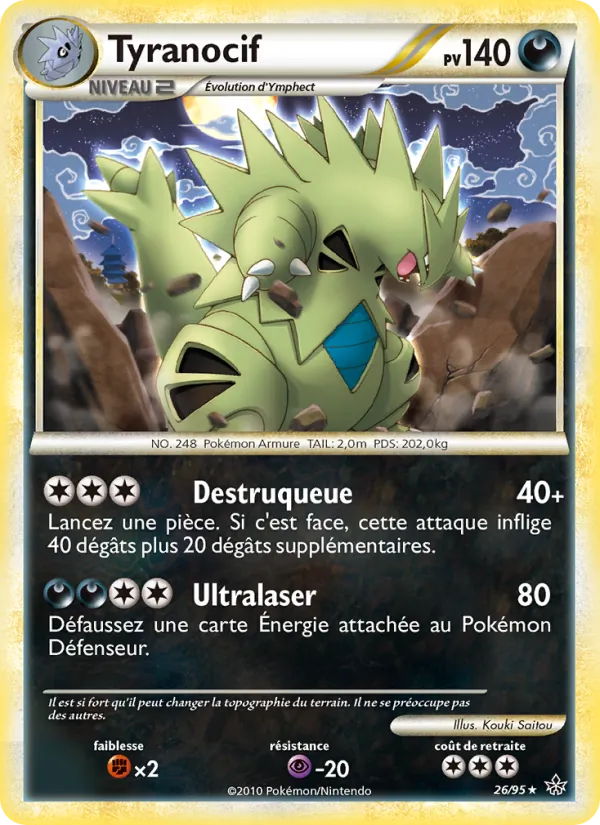 Carte Pokémon Tyranocif de l'extension Déchaînement