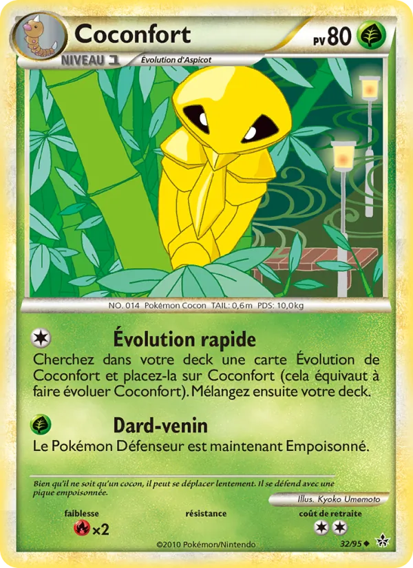 Carte Pokémon Coconfort de l'extension Déchaînement