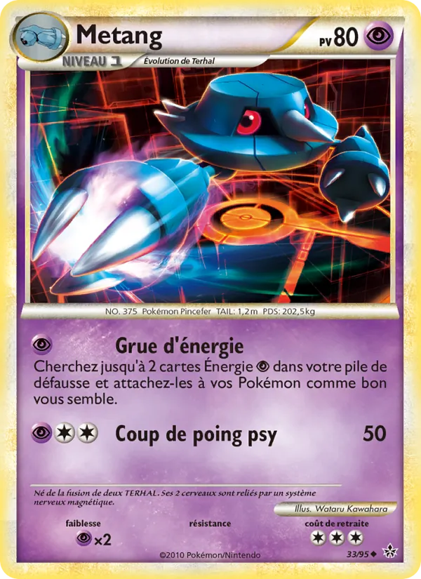 Carte Pokémon Métang de l'extension Déchaînement