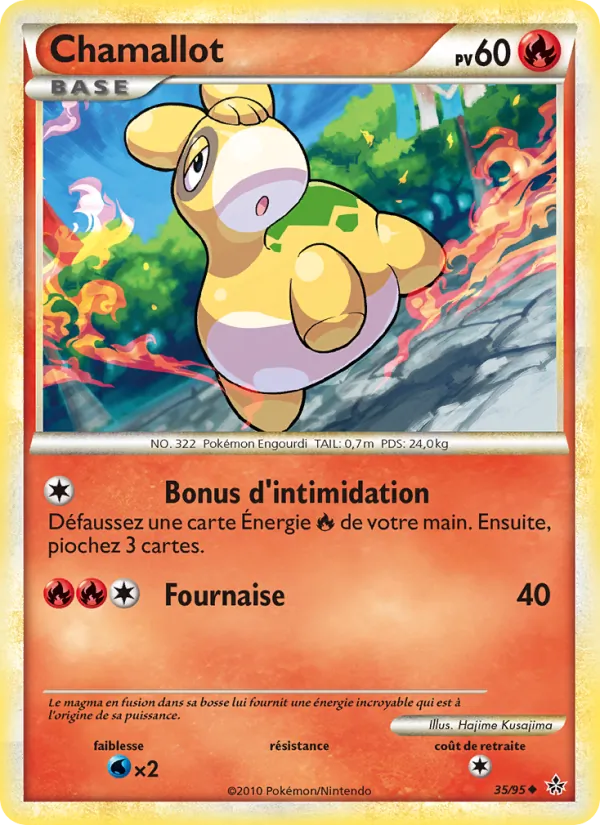 Carte Pokémon Chamallot de l'extension Déchaînement