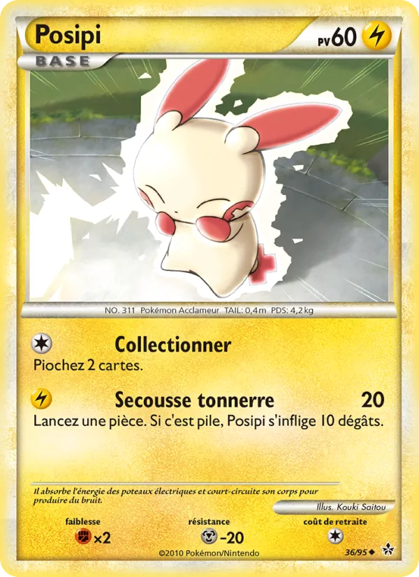 Carte Pokémon Posipi de l'extension Déchaînement