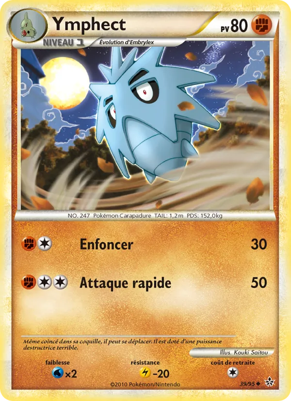 Carte Pokémon Ymphect de l'extension Déchaînement