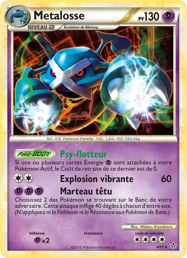 Carte Pokémon Métalosse de l'extension Déchaînement
