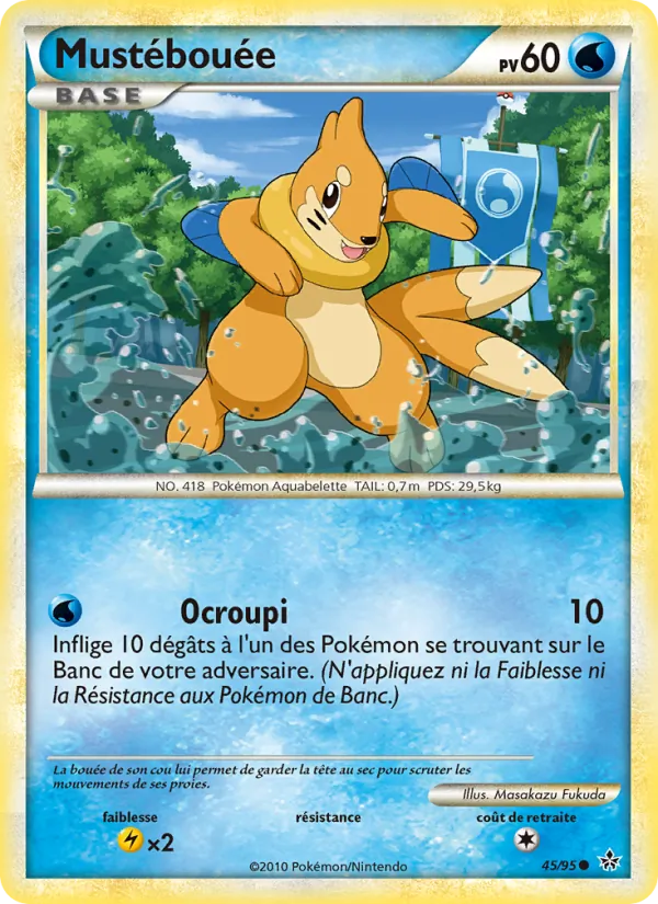 Carte Pokémon Mustébouée de l'extension Déchaînement