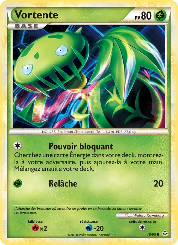 Carte Pokémon Vortente de l'extension Déchaînement