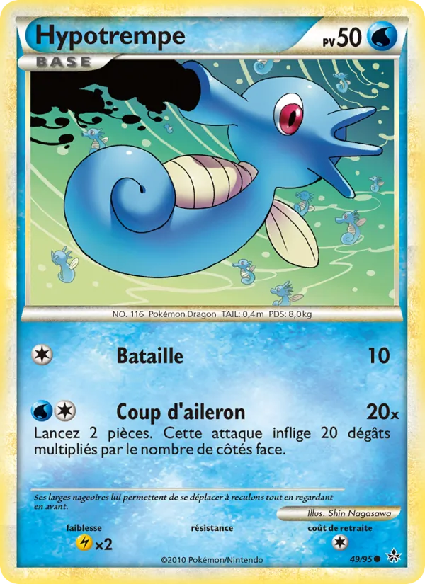 Carte Pokémon Hypotrempe de l'extension Déchaînement