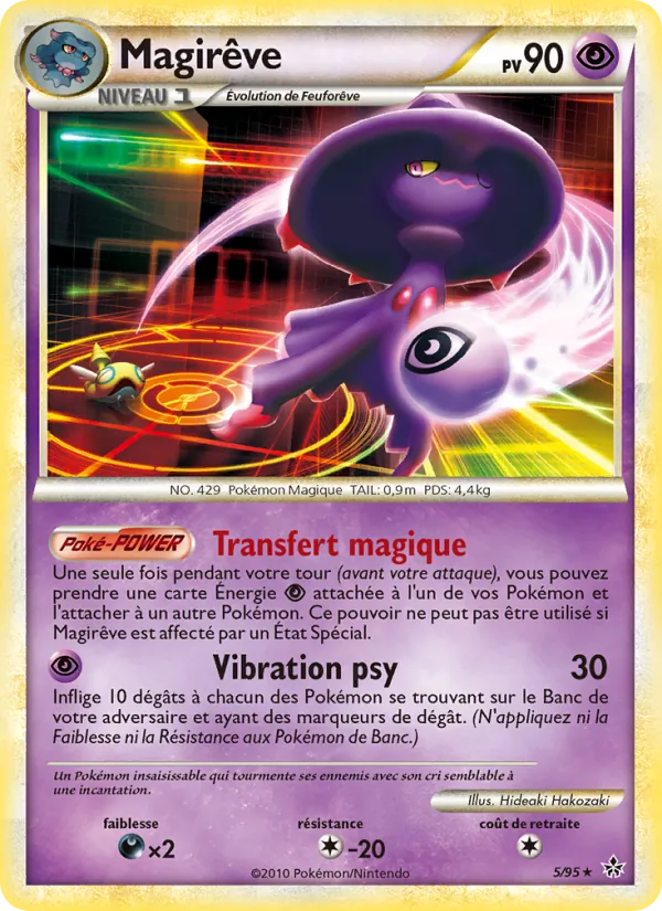 Carte Pokémon Magirêve de l'extension Déchaînement