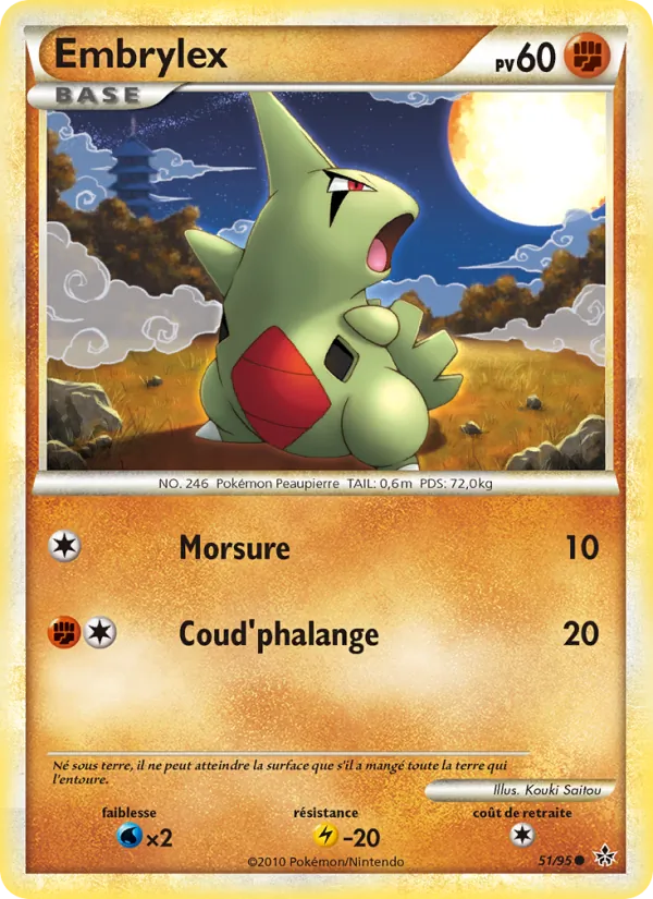 Carte Pokémon Embrylex de l'extension Déchaînement