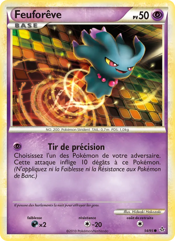 Carte Pokémon Feuforêve de l'extension Déchaînement