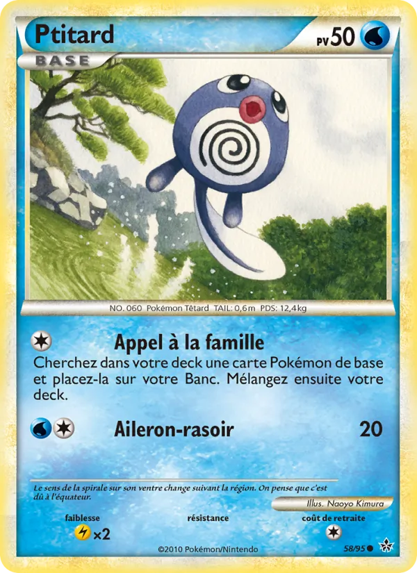 Carte Pokémon Ptitard de l'extension Déchaînement