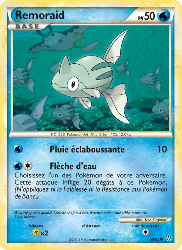 Carte Pokémon Rémoraid de l'extension Déchaînement