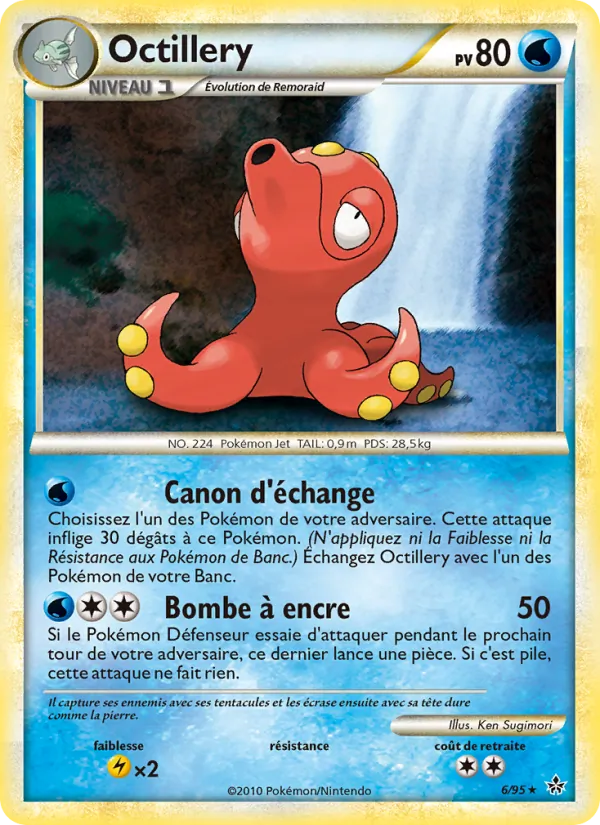Carte Pokémon Octillery de l'extension Déchaînement