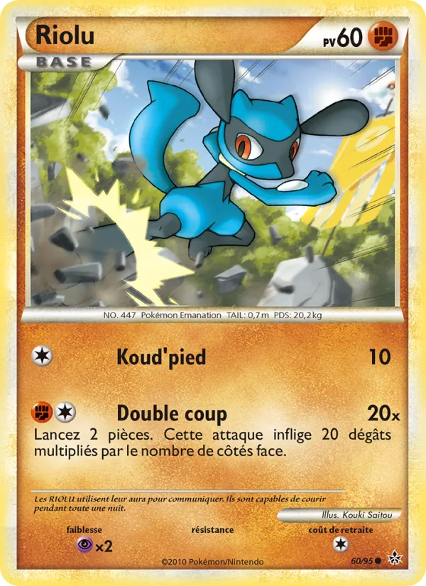 Carte Pokémon Riolu de l'extension Déchaînement