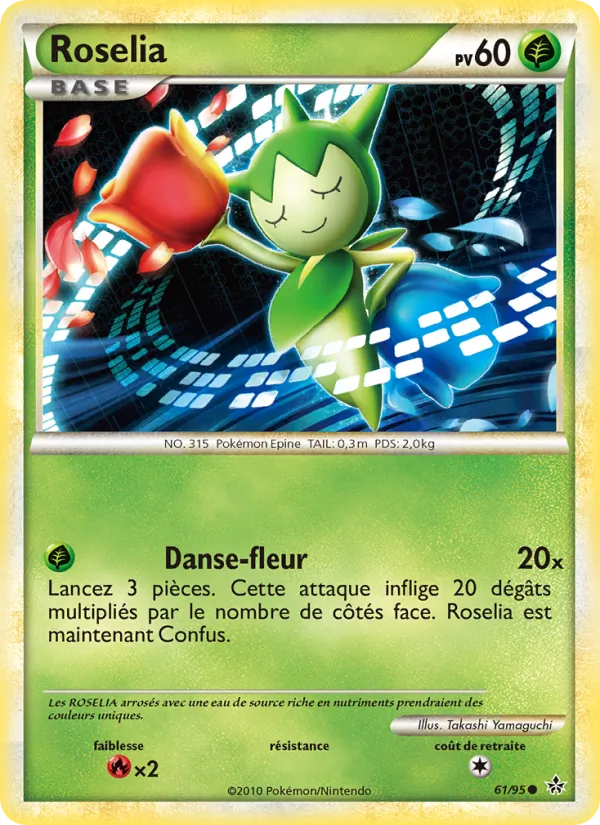 Carte Pokémon Rosélia de l'extension Déchaînement