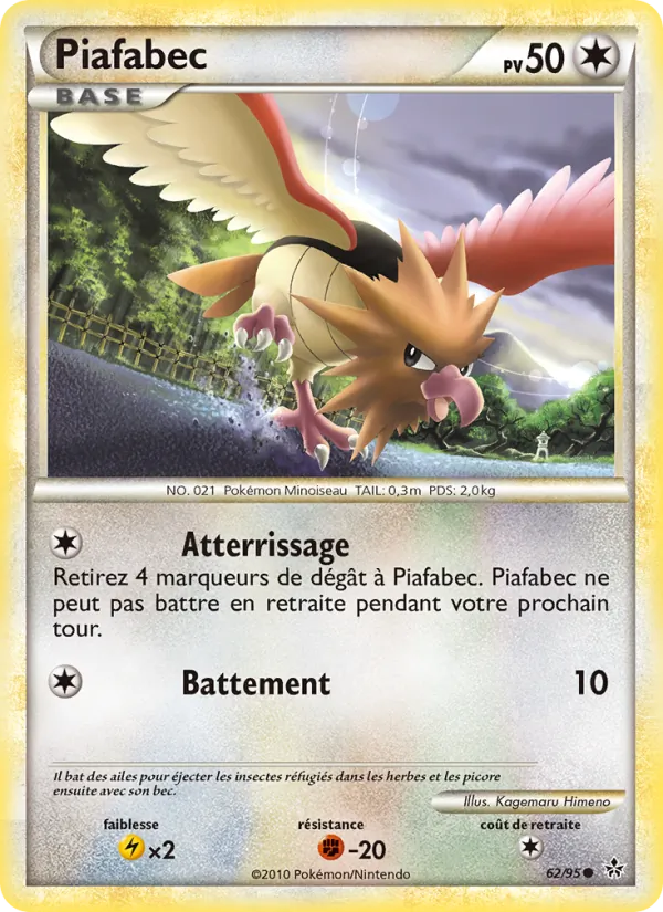Carte Pokémon Piafabec de l'extension Déchaînement