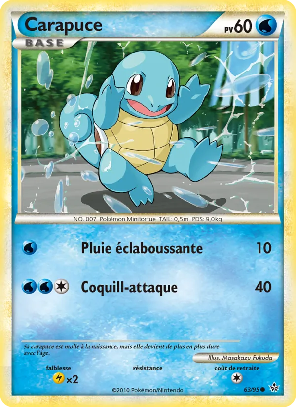 Carte Pokémon Carapuce de l'extension Déchaînement