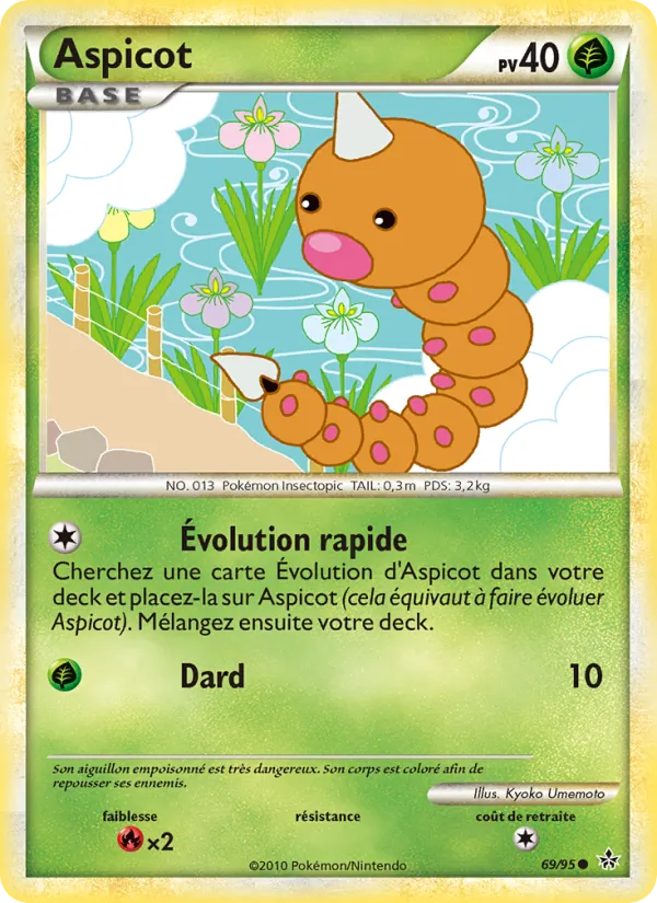 Carte Pokémon Aspicot de l'extension Déchaînement
