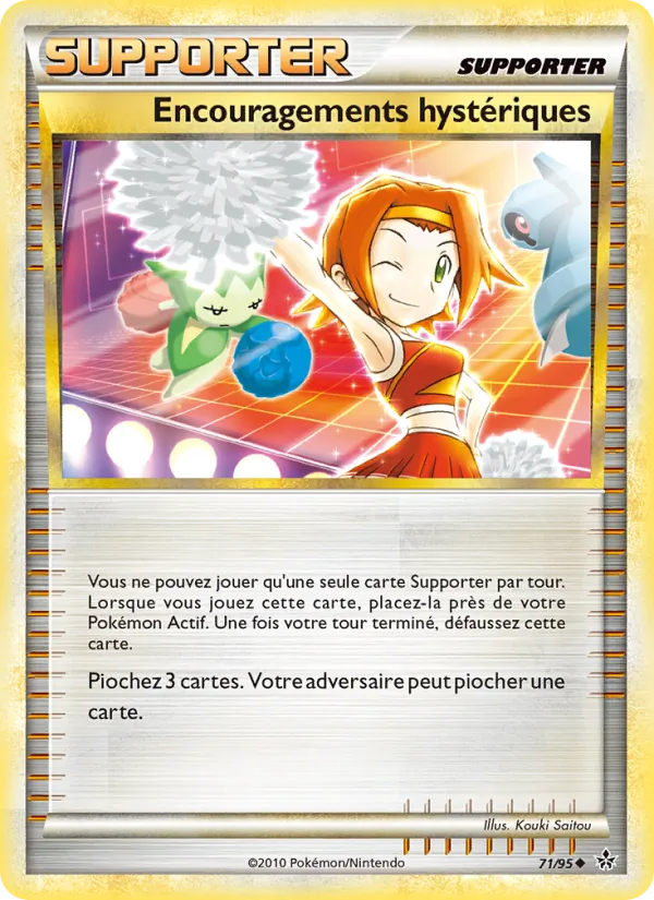 Carte Pokémon Encouragements hystériques de l'extension Déchaînement