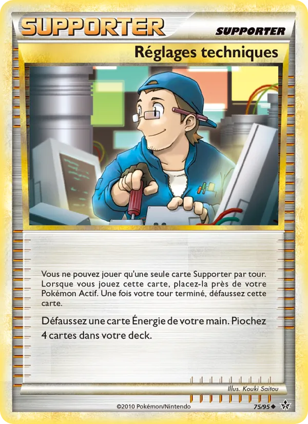 Carte Pokémon Réglages techniques de l'extension Déchaînement
