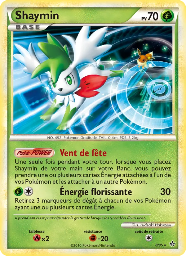 Carte Pokémon Shaymin de l'extension Déchaînement