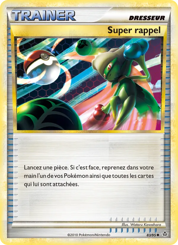 Carte Pokémon Super rappel de l'extension Déchaînement