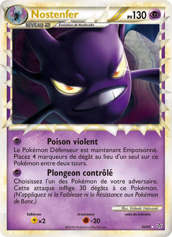 Carte Pokémon Nostenfer de l'extension Déchaînement