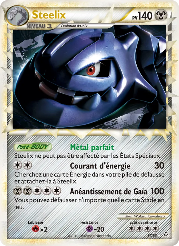 Carte Pokémon Steelix de l'extension Déchaînement