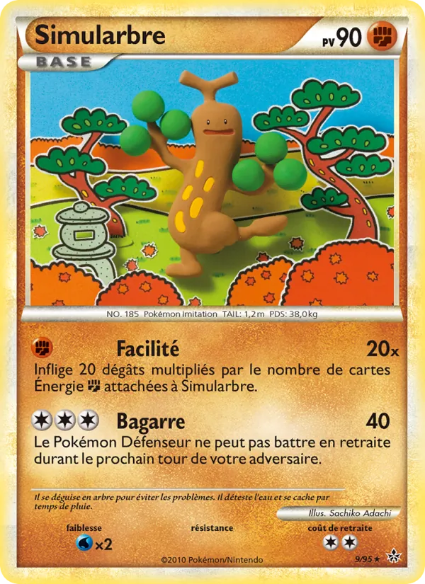 Carte Pokémon Simularbre de l'extension Déchaînement