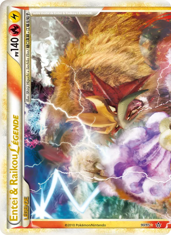 Carte Pokémon Entei & Raikou LÉGENDE (haut) de l'extension Déchaînement