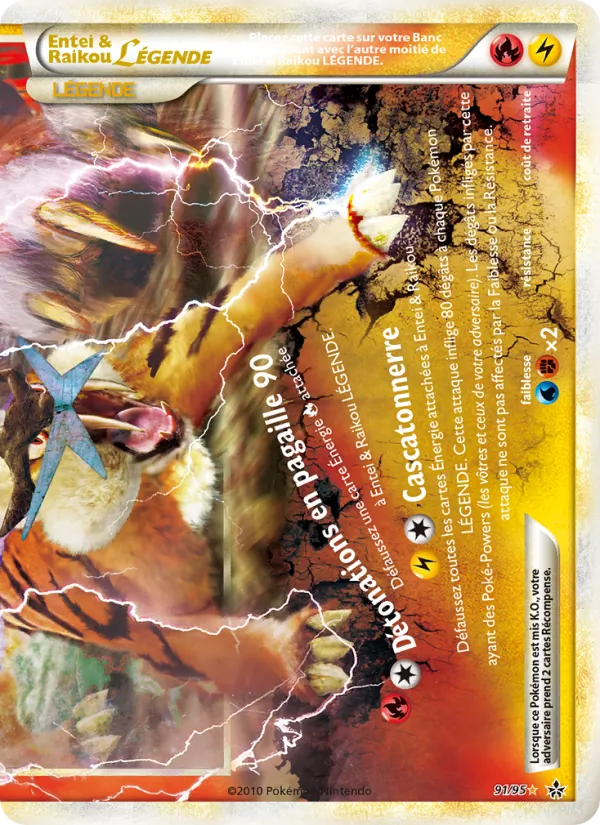 Carte Pokémon Entei & Raikou LÉGENDE (bas) de l'extension Déchaînement