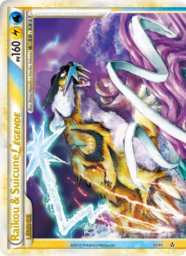Carte Pokémon Raikou & Suicune LÉGENDE (haut) de l'extension Déchaînement
