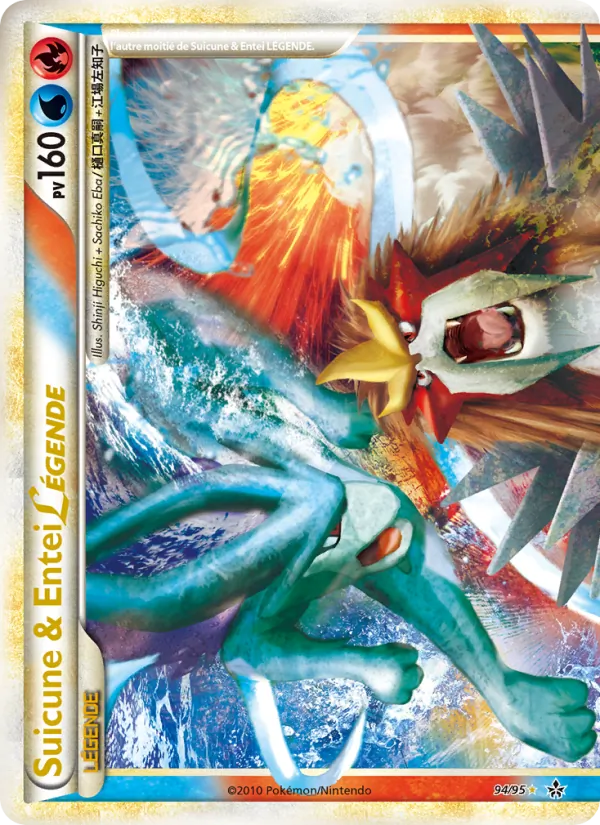 Carte Pokémon Suicune & Entei LÉGENDE (haut) de l'extension Déchaînement