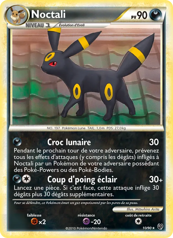 Carte Pokémon Noctali de l'extension Indomptable
