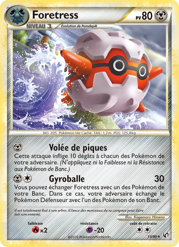 Carte Pokémon Foretress de l'extension Indomptable