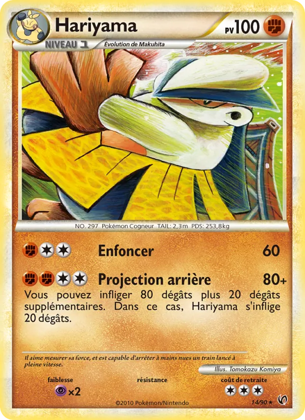 Carte Pokémon Hariyama de l'extension Indomptable