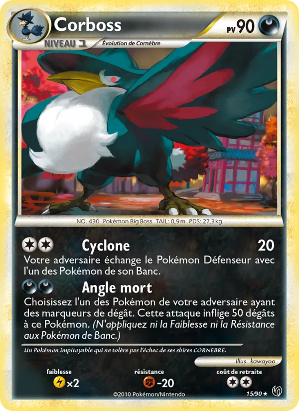 Carte Pokémon Corboss de l'extension Indomptable