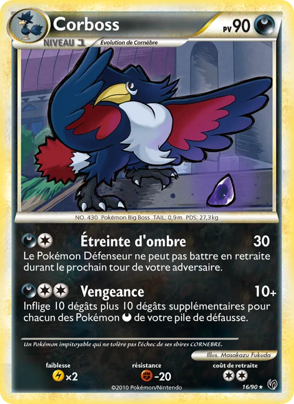 Carte Pokémon Corboss de l'extension Indomptable