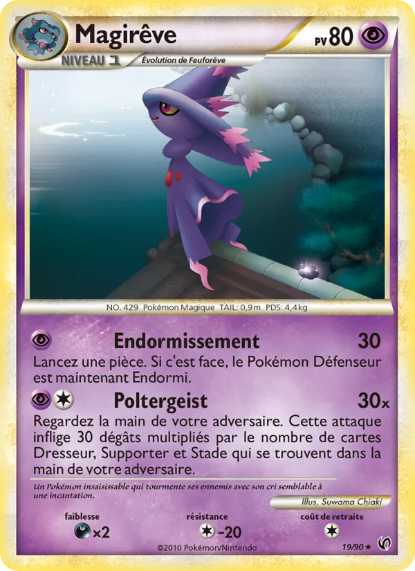 Carte Pokémon Magirêve de l'extension Indomptable