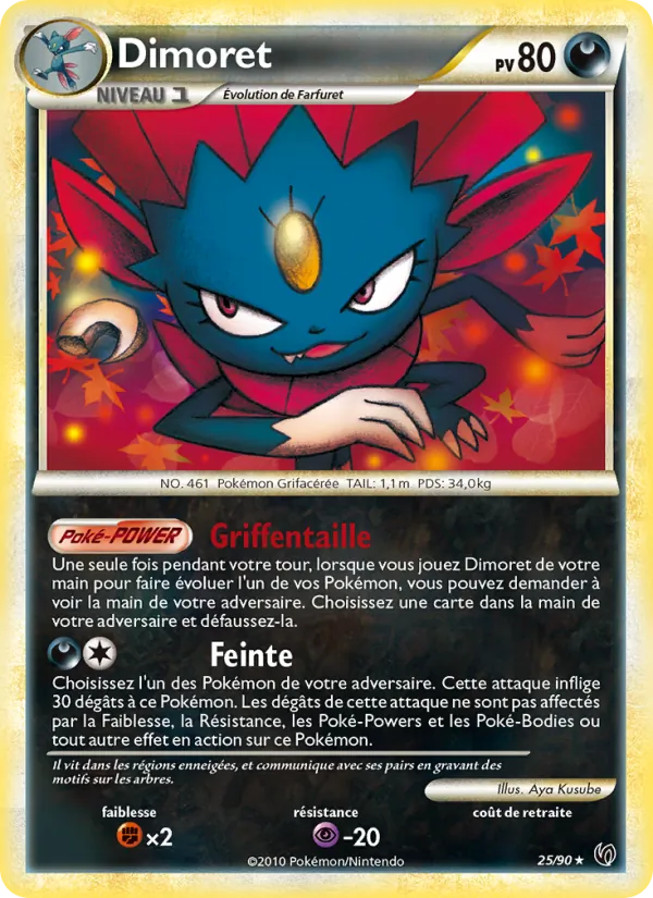 Carte Pokémon Dimoret de l'extension Indomptable