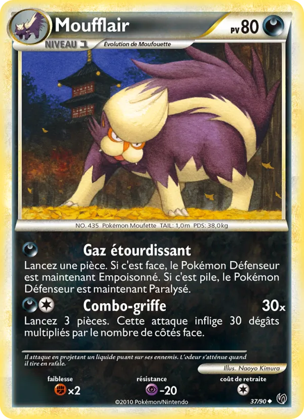 Carte Pokémon Moufflair de l'extension Indomptable