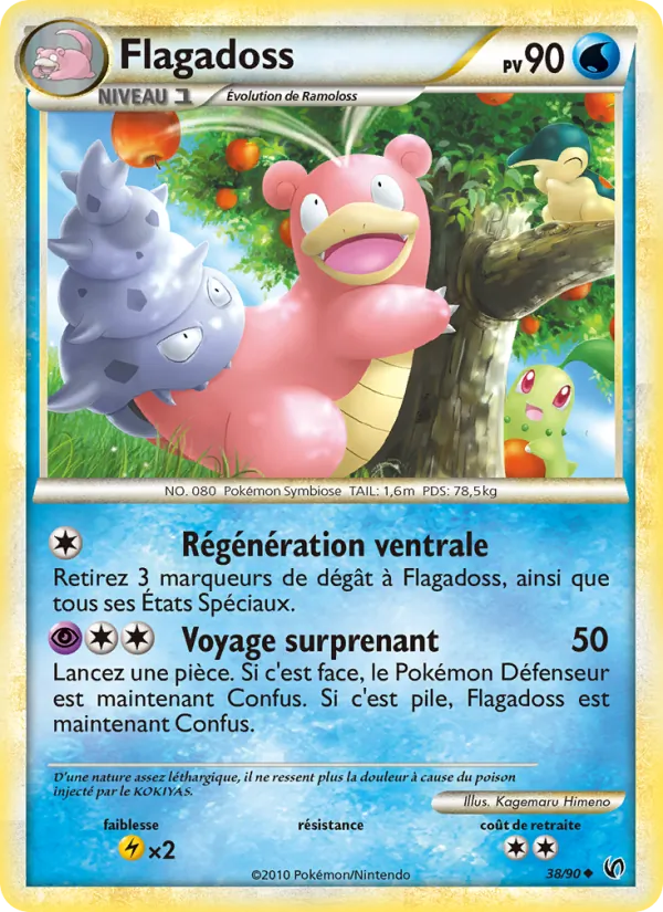 Carte Pokémon Flagadoss de l'extension Indomptable