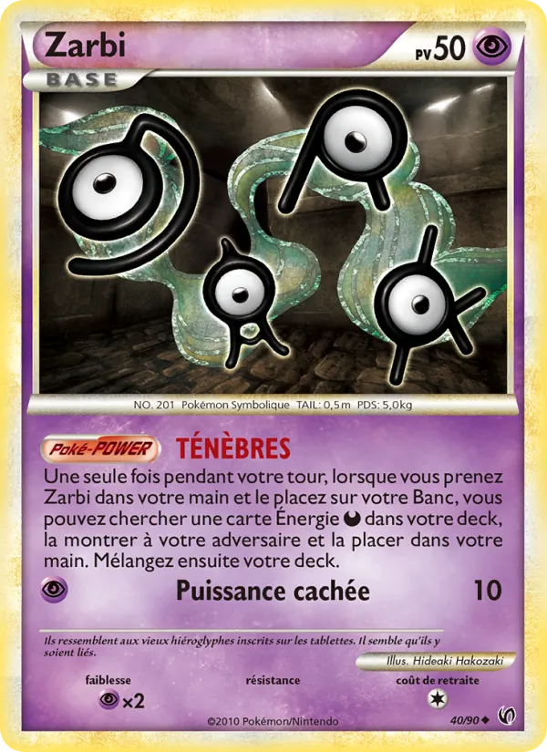 Carte Pokémon Zarbi de l'extension Indomptable