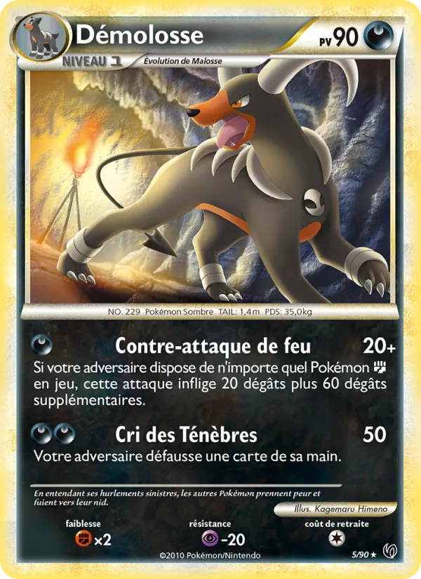 Carte Pokémon Demolosse de l'extension Indomptable