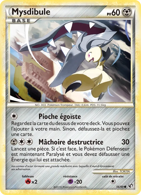 Carte Pokémon Mysdibule de l'extension Indomptable