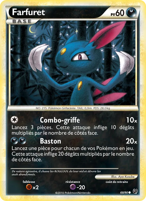 Carte Pokémon Farfuret de l'extension Indomptable