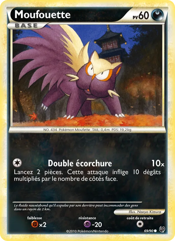 Carte Pokémon Moufouette de l'extension Indomptable