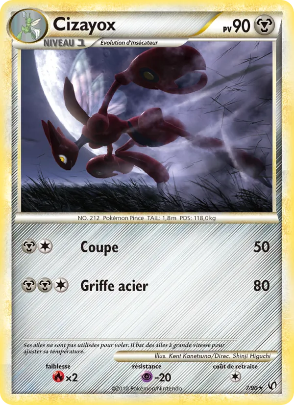 Carte Pokémon Cizayox de l'extension Indomptable